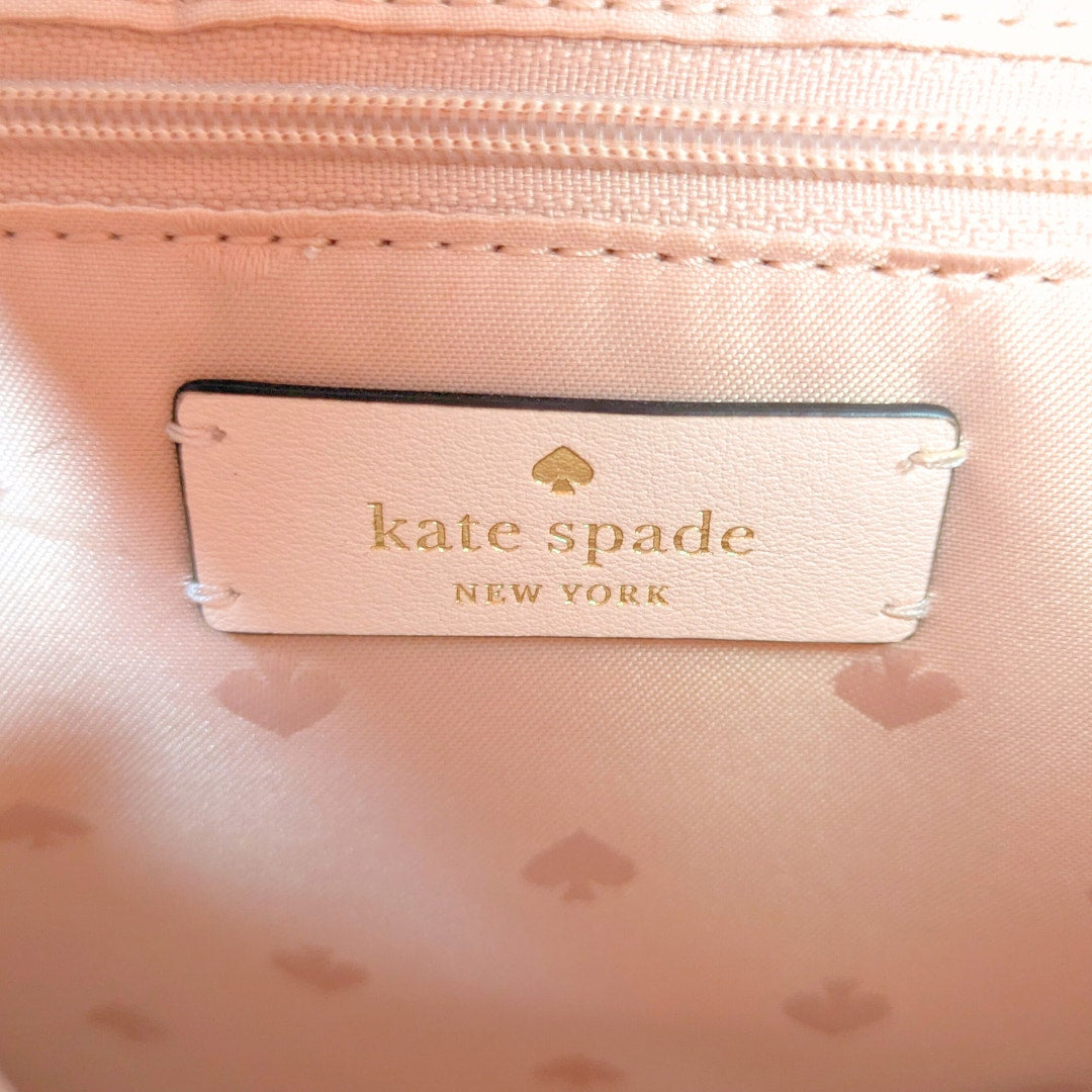 Pre-loved Kate Spade New York Briar Lane Quilted Emelyn Shoulder Bag